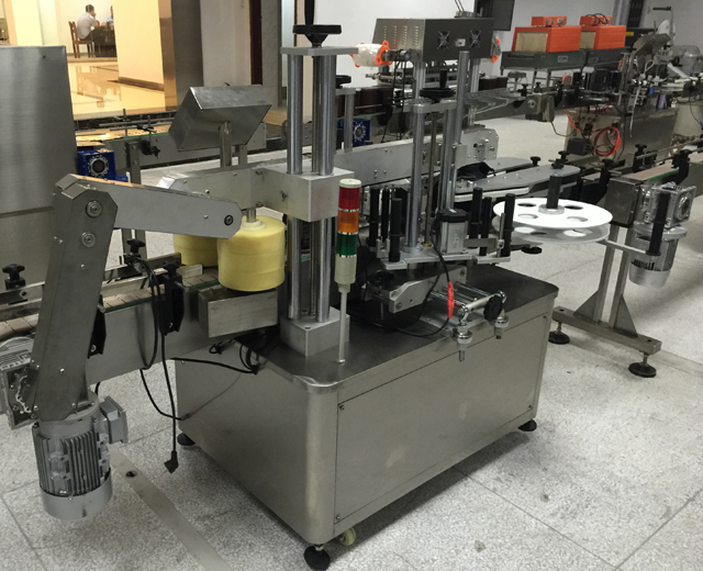 gambar dekat untuk pelabelan mesin.jpg