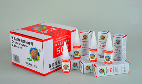 502 tutup pengisi.jpg