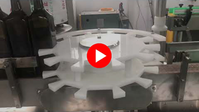 Jalur Pengisian Minyak Zaitun