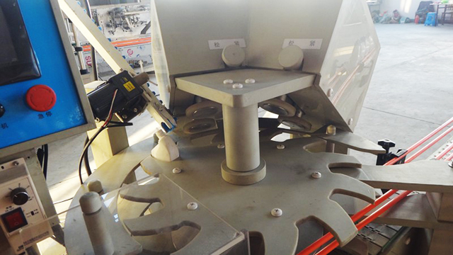 pelat putar untuk pemasangan tutup.jpg