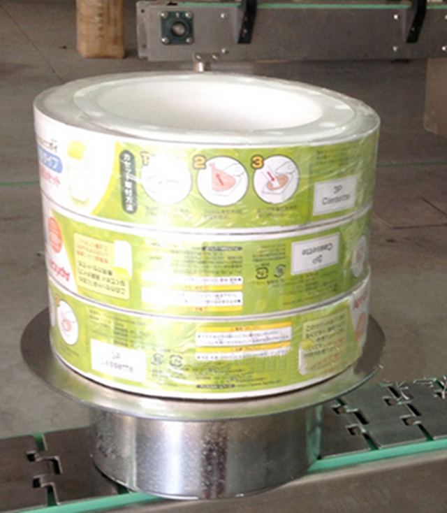 selongsong pita pelabelan menyusut kemasan.jpg