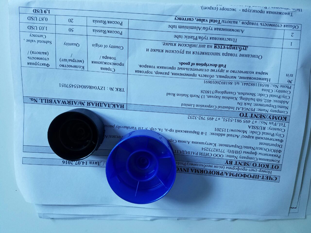 contoh gambar topi dari dekat.jpg