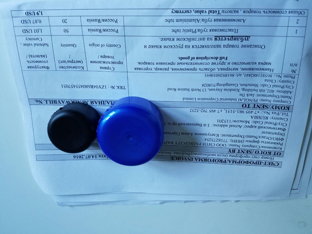 contoh gambar topi dari dekat.jpg