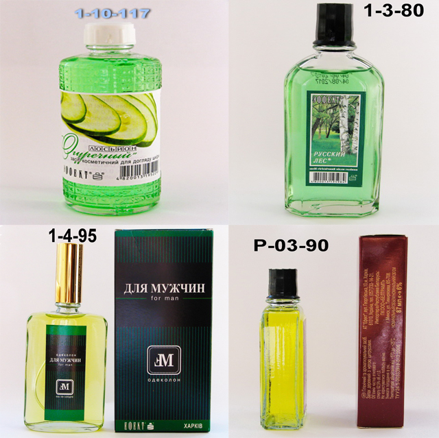 jalur pengisian parfum.jpg