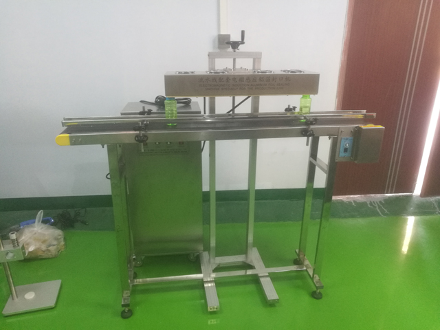 penyegel induksi otomatis (2).jpg