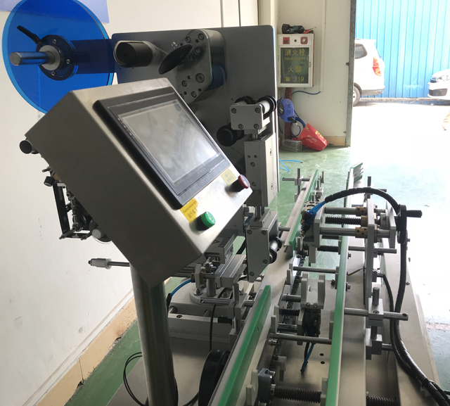 gambar samping pada model VK-LBL labeller.jpg