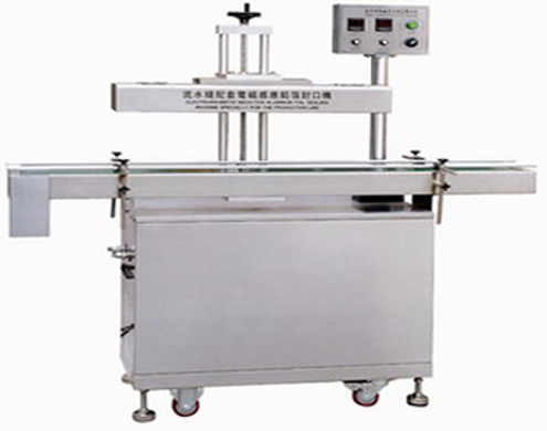 automatic aluminum foil sealing machine mesin penyegel foil induksi.JPG