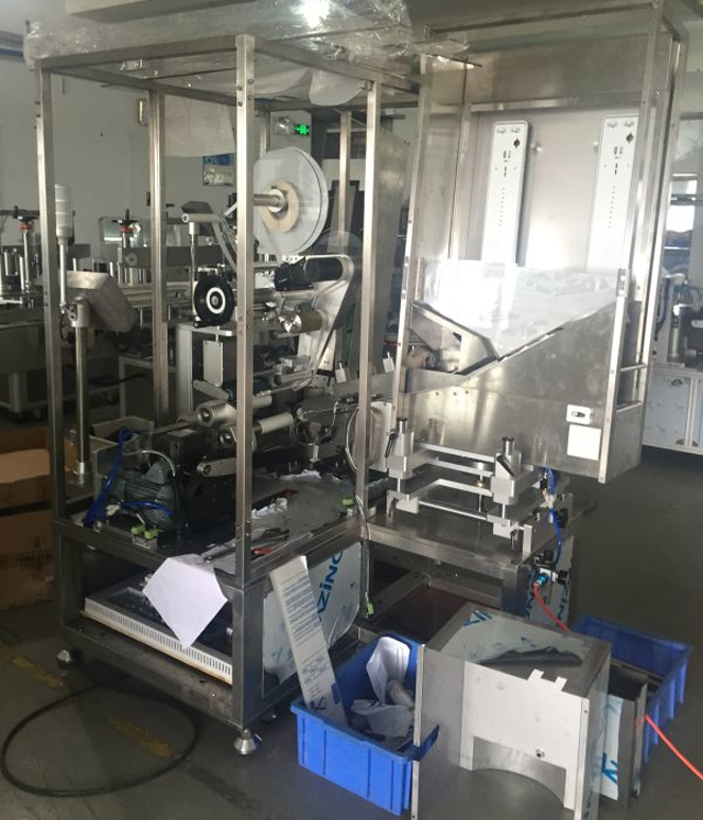 mesin dalam tabung pabrik pelabelan.jpg