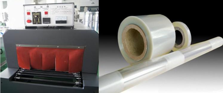 shrinkage tunnel with PE film terowongan penyusutan dan film pe.jpg