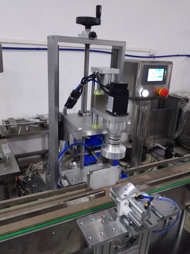 mesin penutup kepala tunggal.jpg