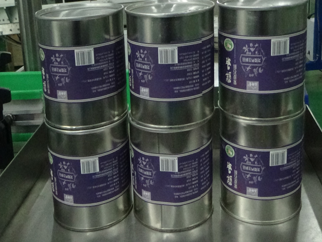 LABEL KALENG BULAT ETIKETTIERMASCHINE.jpg