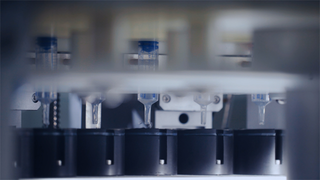 bagian pengisian.jpg