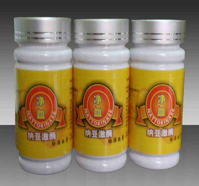 bottles for filling sealing capping peralatan pengisian dan penutupan serbuk farmasi.jpg