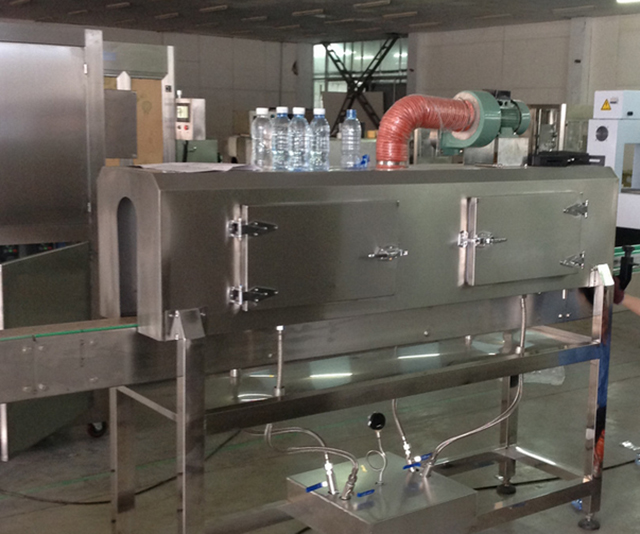 terowongan untuk pita pemanas.jpg