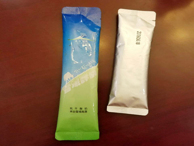 Dengan bagian yang mudah robek (1).jpg