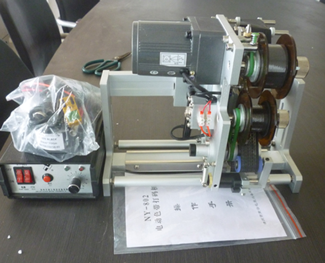 kode tanggal printer.jpg