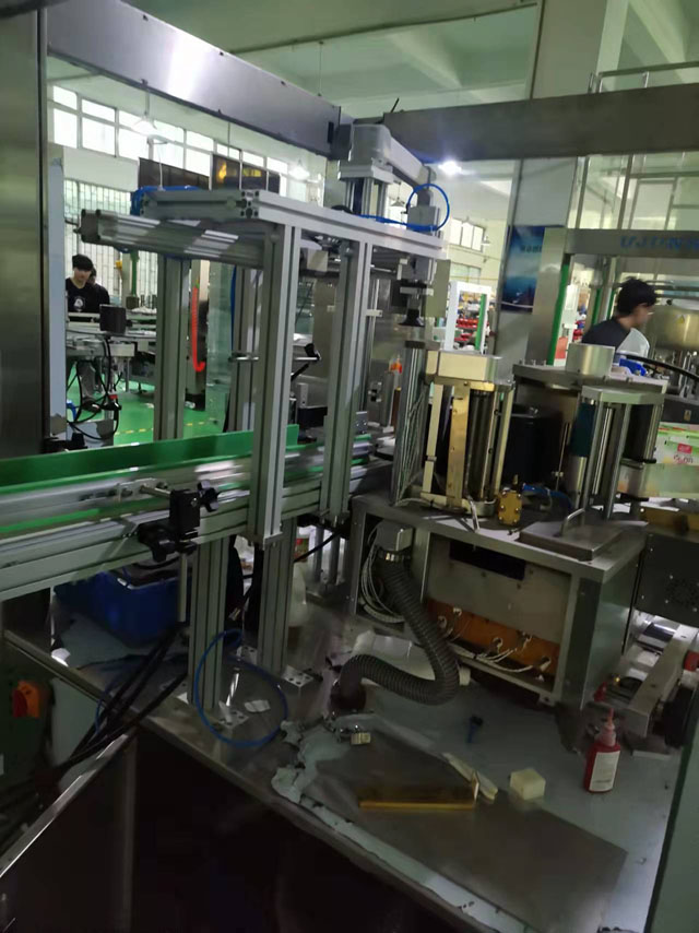 pelabel lelehan panas.jpg