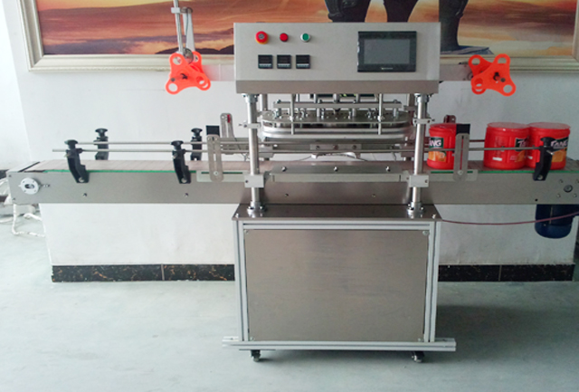 front pictures for automatic sealing machine gambar depan mesin penyegel toples otomatis.jpg