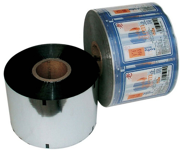 rolls of film for sealing gulungan film.jpg