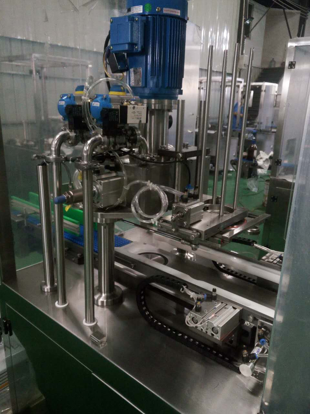 Gambar jarak dekat untuk mesin jahit vakum.jpg