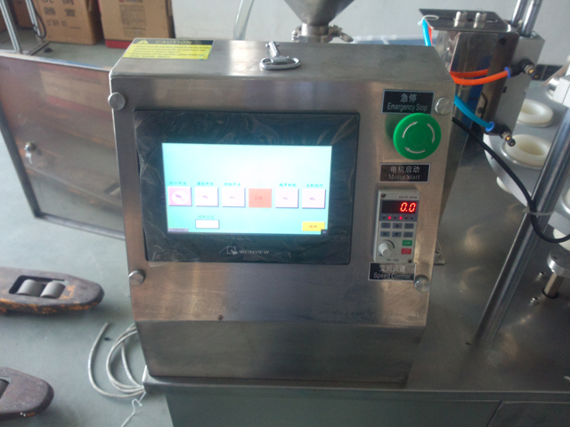 touch screen for filler sealer sistem pengendali layar sentuh.jpg