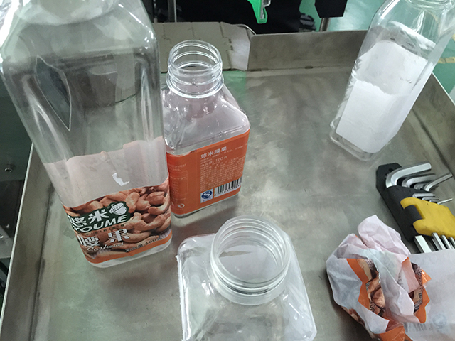 Mesin pelabelan botol FLAT gulungan label (2).jpg