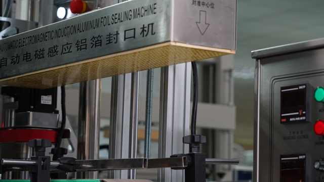 gambar penyegelan induksi.jpg