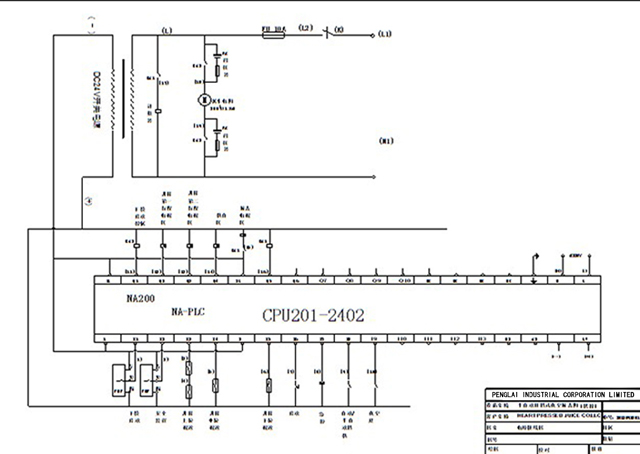 electric skeltch drawing for vacuum capping equipment Gambar listrik.jpg
