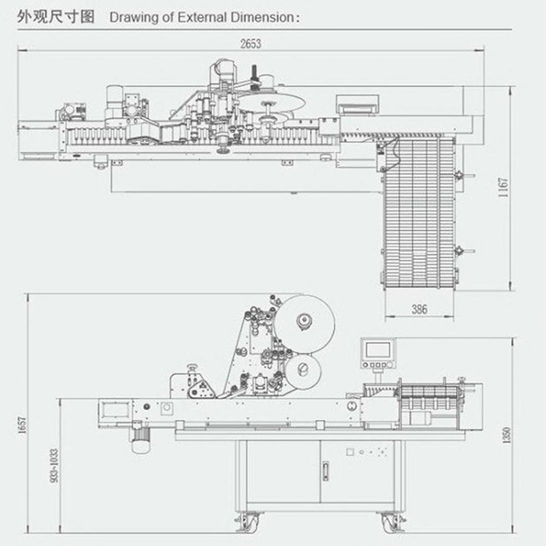 project drawing for horizontal labeling machine gambar mesin pelabelan botol.jpg