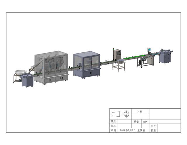 gambar bedak tabur.jpg