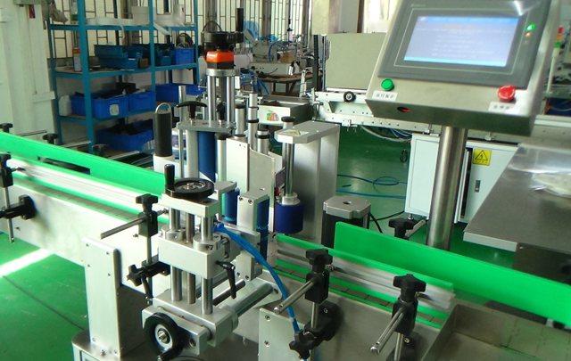 gambar dekat untuk mesin pelabelan.jpg