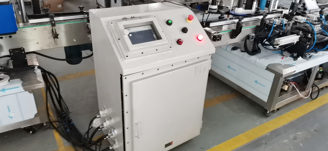 Mesin dapat disesuaikan dengan tipe EX-Proof.JPG