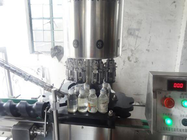 bagian dalam mesin penutup ropp.jpg