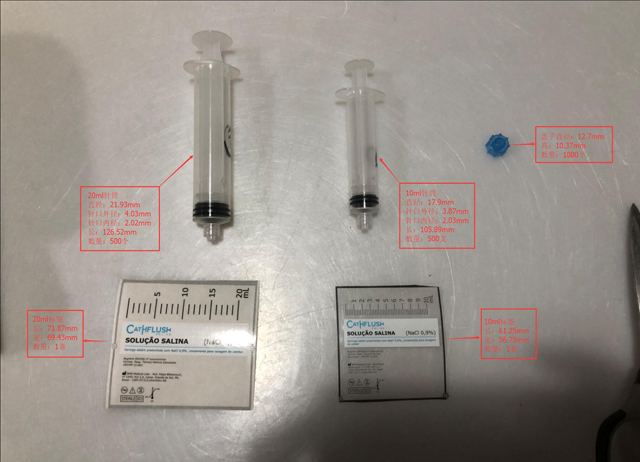 sampel dikirim dari pelanggan Brasil (1).jpg