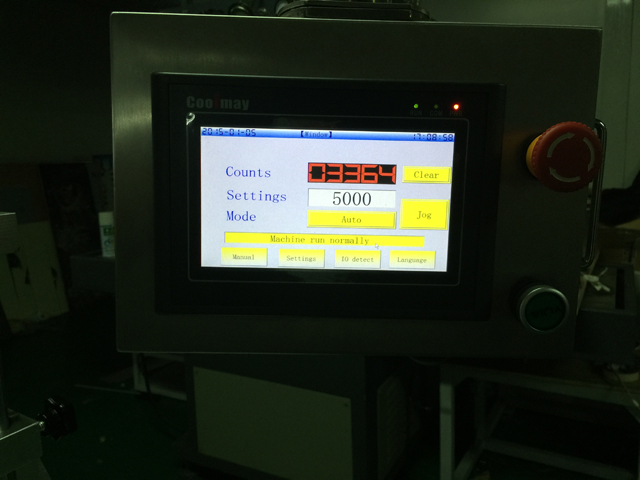 touch screen for ultrasonic tube filler sealer sistem pengontrol layar sentuh untuk pengisi sealer.jpg