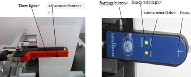 cara mengatur mata optik.jpg