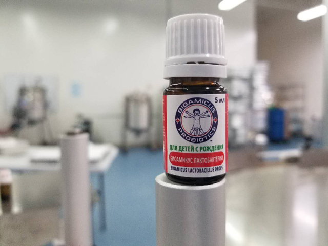 Botol minyak esensial.jpg