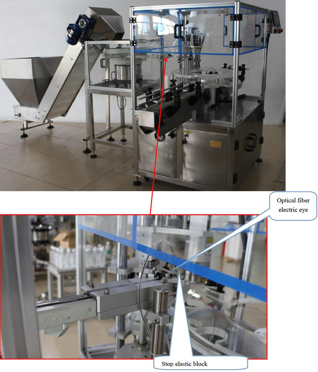 Pengiriman listrik Eye.jpg