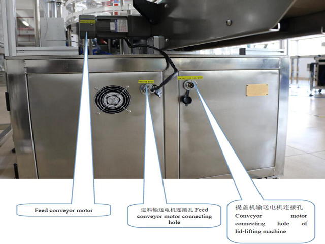 Sistem pengontrol pelat.jpg