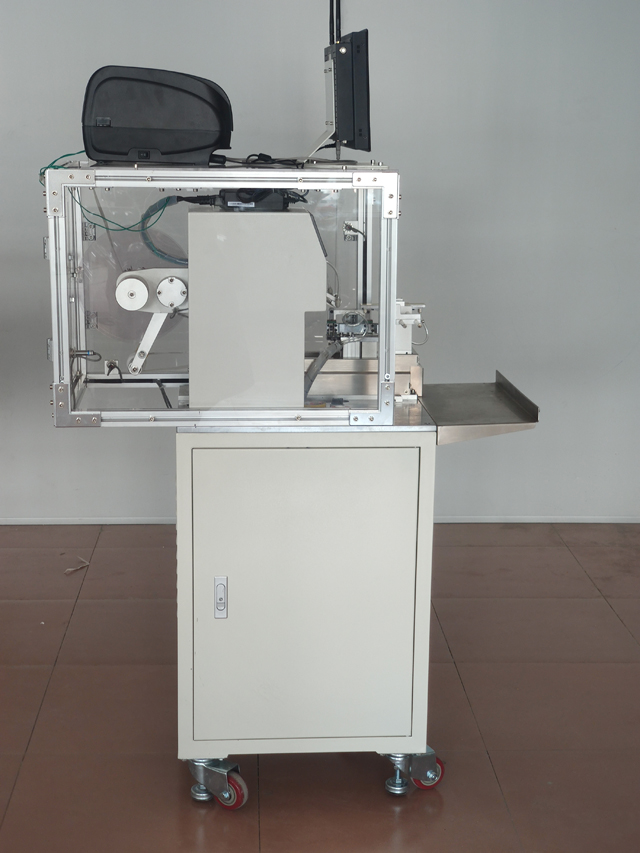 terapkan printer pelabel untuk pelanggan Meksiko (1).jpg