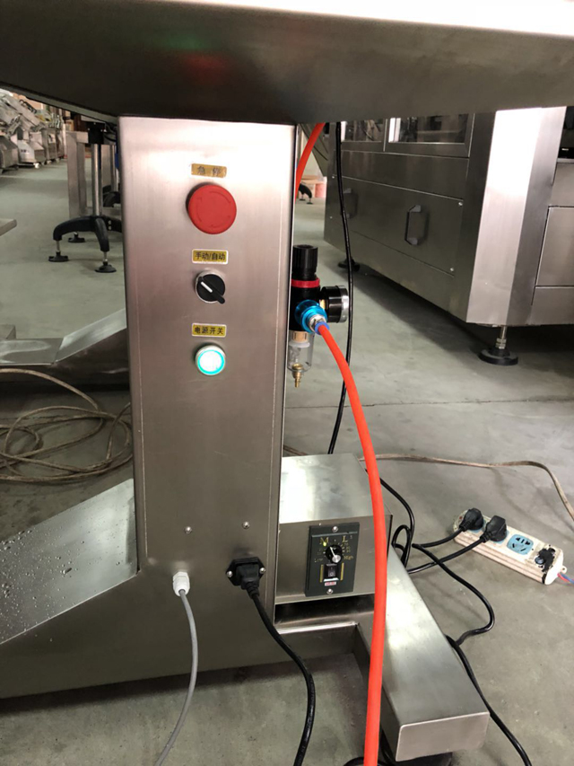 bagian sambungan udara.jpg