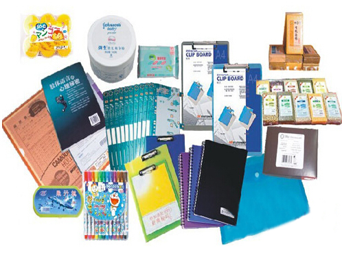 contoh pelabelan untuk botol pipih.jpg