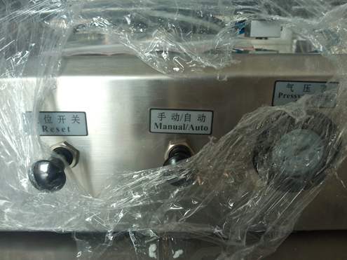 liquid filler semi automatic Botol 8 ons untuk gel rambut.jpg