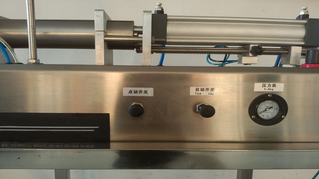 pneumatic filling machine manual for liquid cosmetic field mesin pengisian untuk pelanggan AS (3).jpg