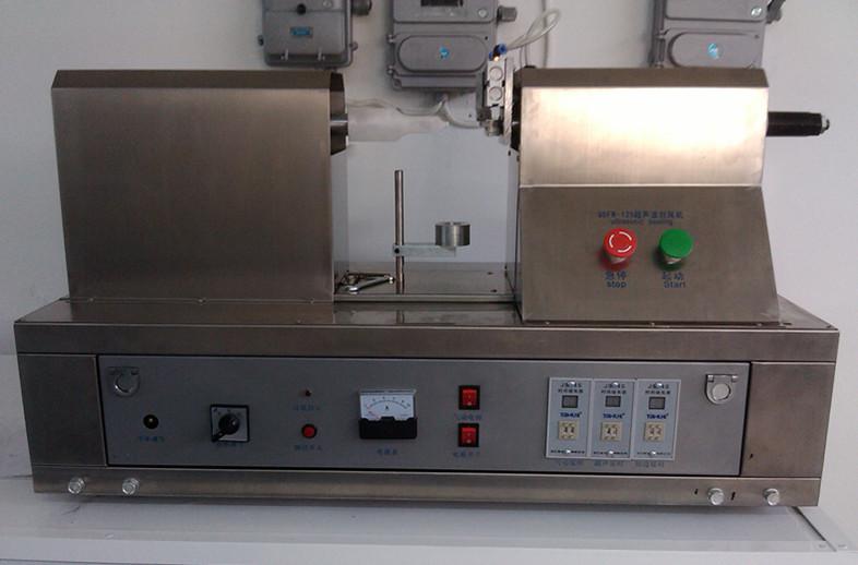 tubes sealing machine ultrasonic peralatan penyegel tabung ultrasonik.jpg