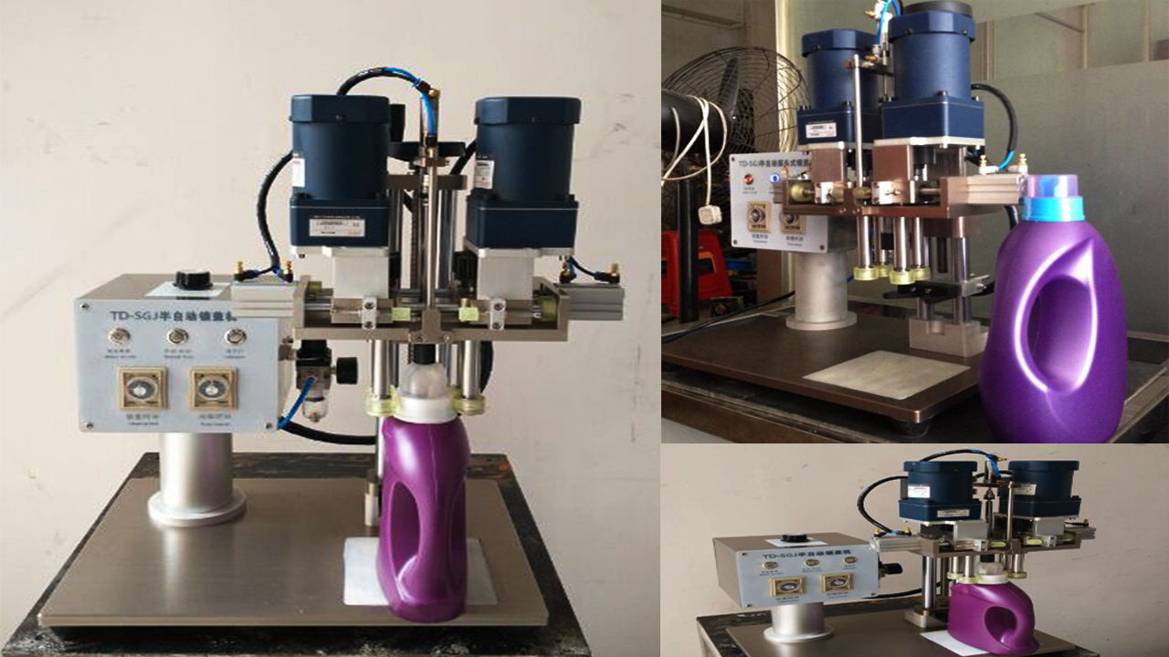 mesin penutup sekrup.jpg