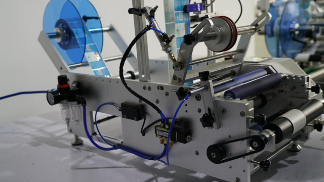 Gambar samping untuk pelabelan mesin.jpg