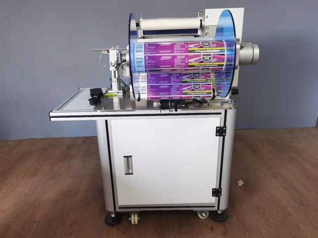 Label VKPAK dengan printer QR.jpg