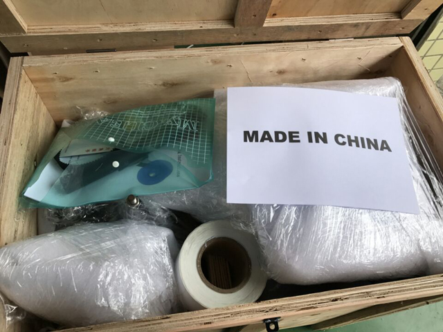 Kemasan kotak kayu untuk mesin pelabelan.jpg