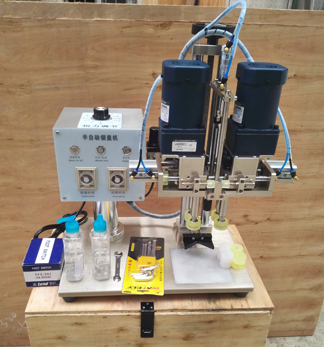 mesin penutup sekrup.jpg